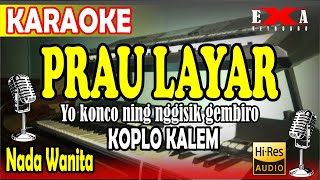 PRAU LAYAR KARAOKE CAMPURSARI KOPLO KALEM