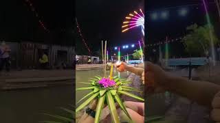 Loy Krathong Festival