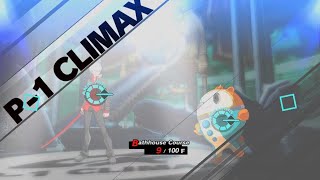 Persona 4 Arena ULTIMAX