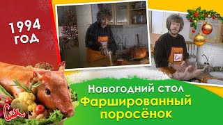 🐷 🎄 Поросенок фаршированный гречкой запеченный в духовке - рецепт. СКАЗОЧНЫЙ НОВОГОДНИЙ СТОЛ 2022