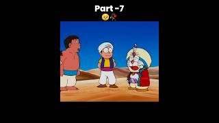 🥀 Nobita Kya Shizuka Ko Bacha Payga ? 🥺 4k Status (part 7) #shorts #nobitashizuka #nobitastatus  #4k