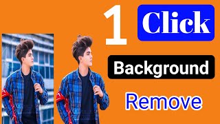 1 Click Background Remove || ব্যাকগ্রাউন পরিবর্তন করুন মাত্র ১ ক্লিকে। Bangla Tutorial 2021.