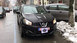 Продиагностирован, доставлен и растаможен Nissan Qashqai 2013 года