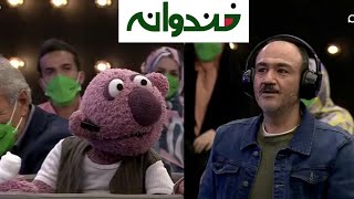 Khandevaneh.S07E10-خندوانه فصل هفتم قسمت چهاردهم قسمت دوم ادابازی(با حضور مهران غفوریان و جناب خان)