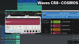 Waves CR8+COSMOS