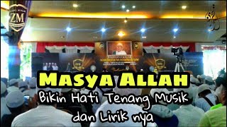 Ya Rasulallah Versi Syair Indonesia - Zaadul Muslim Voc. Iwan || (lirik)