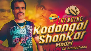 🤙KODANGAL SHEKAR🤙 DIALOUGES 💣💥TRENDING🥁 REMIX BY DJ BHASKAR BOLTHEY AND DJ GANESH NGKL✌️