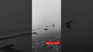 Flight Takeoff 🛫 Kolkata to Bangalore #aeroplane #flight #ytshorts #viral