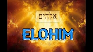 Geneza ELOHIM. Kim jest ELOHIM a może kim są ELOHIM - Krótka historia Świętego Izraela.