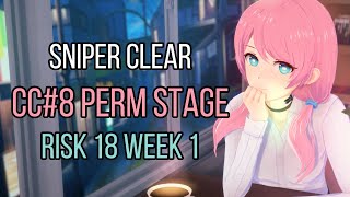 CC#8 Sniper Clear, Permanent Stage Risk 18 Week 1 | Arknights