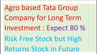 Rallis India Ltd  BEST STOCK FOR INVESTMENTS