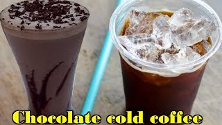 Chocolate cold coffee ,How to make Cold Coffee ! Milkshake roadside popular chocolate cold coffee