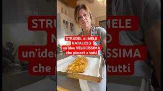 STRUDEL di MELE NATALIZIO un’idea VELOCISSIMA che piacerà a tutti #shorts #strudel #natale