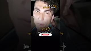 ترسناکترین قاتلان 🪓 #پرونده_جنایی