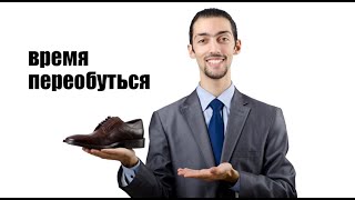 МЕМЫ ИЗ ТИКТОКА РОФЛЯННАЯ СОЛЯНКА. 56