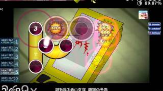 izlom1992 - IOSYS - Hatate's Bakkoi Murder Case [Lunatic] (2011-06-07) Osu.mkv