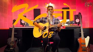 Kaacho Sessions : Ep 8 | Saroj Karki