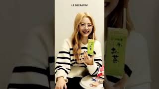 ユンジン　お～いお茶　[LE SSERAFIM/르세라핌]