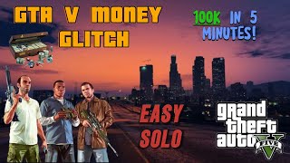 *PATCHED!* *EASY* GTA V SOLO MONEY GLITCH | *LIMITED TIME ONLY*