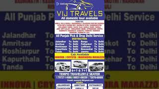 Delhi to himachal taxi service.7973714986