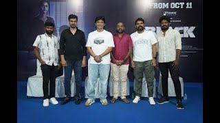 Full Video: 'Black' Movie Press Meet | Jiiva | Priya Bhavani Shankar | S R Prabhu