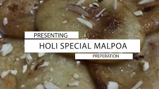 Holi Special Malpoa... Enjoy the Bengali Style Sweet dish - "MALPOA". | Sangita's Home Cooking