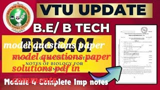 BBOK407|BIOLOGY FOR ENGINEERS model questions paper with solutions (pdf:please comment)