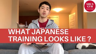 What Japanese gymnastics training looks like ?