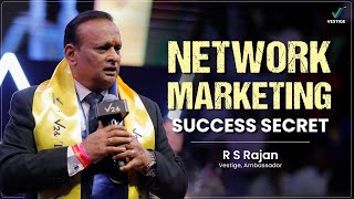 Network Marketing Success Secret | Success Story | R S Rajan