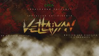 Vettaiyan Like A Motion Poster | Rajinikanth | TJ Gnanavel | Anirudh