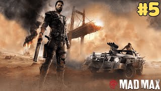 Запись стрима | Продолжаем проходить Безумного Макса | Mad Max #5 (24.06.2024)