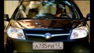 Реклама Geely MK. Экспо Кар.