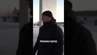 Шутка Щербакова про Путина