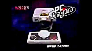 TurboGrafx-16, aka PC Engine (Japanese: PCエンジン, Hepburn: Pīshī Enjin) video game console commercial.