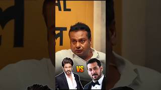 The truth about charity Shahrukh VS Salman #podcast #ytshorts #shorts