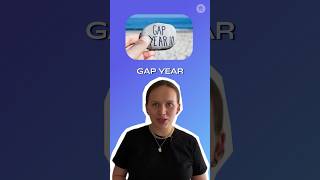 Что такое GAP YEAR???