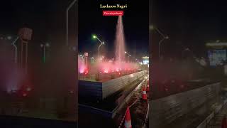 Phoenix palasio musical fountain Lucknow #shorts