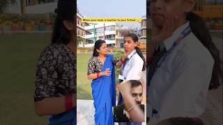 When your Mother is a Teacher#shorts#funnyshorts #ytshorts #teacherlife #school#sejalgabashorts