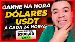 GANHE ATÉ $15,00 DÓLARES A CADA 24 HORAS SIMPLES E FÁCIL I Como ganhar dinheiro na internet