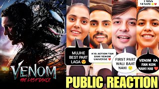 VENOM THE LAST DANCE  PUBLIC REVIEW | VENOM 3 PUBLIC REVIEW | FILM MASALA