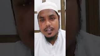 Hafiz Maulana Abdul Qadir #onlinequranshikkha #shortsvideo #shorts