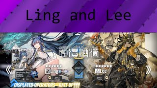 Arknights Ling and Lee