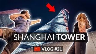 SHANGHAI TOWER - DAS REKORDGEBÄUDE ★ Shanghai | China ★ Vlog #21