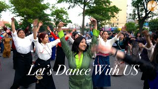 Let's Dance With Us! New York Lhakar Gorshay (New and Full).