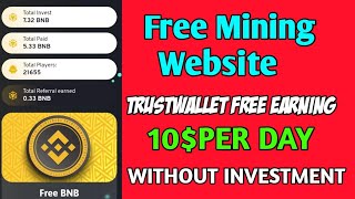 Free Earning Website without deposit - Best Free Earning Website without Investment 2023