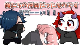 【手描き】4んだ仲間を取れ高にするバニさか【nqrseさん/ ありさかさん/VanilLaさん/kinakoさん】【Content Warning】