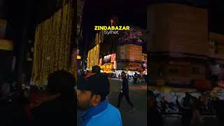 Zindabazar Sylhet  New Eid Shopping Video | Mr Russell’s Vlog  #shorstvideo