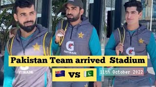 Pakistan Team arrived in stadium for New Zealand Match | Pakistan vs New Zealand | Pakistan Cricket