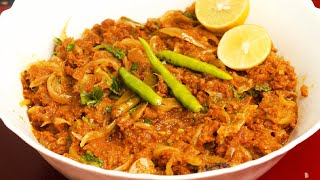 SPICY MUTTON KEEMA RECIPE | मटन कीमा रेसिपी | how to make mutton keema at home | non veg recipes