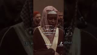 Surah Al-Asr beautifully recited by Sheikh Fesyal Mohamed (Credits tiktok: _searchingsouls)